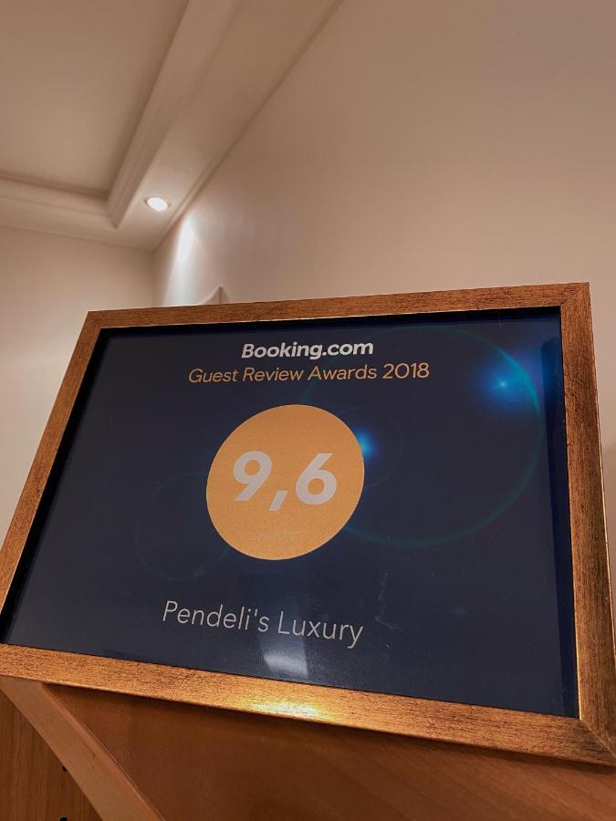 דירות אתונה Pendeli'S Luxury מראה חיצוני תמונה